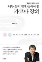 이화피플 이미지
