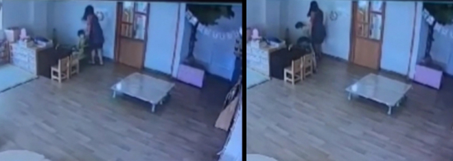 근로복지공단 포항어린이집 이미지