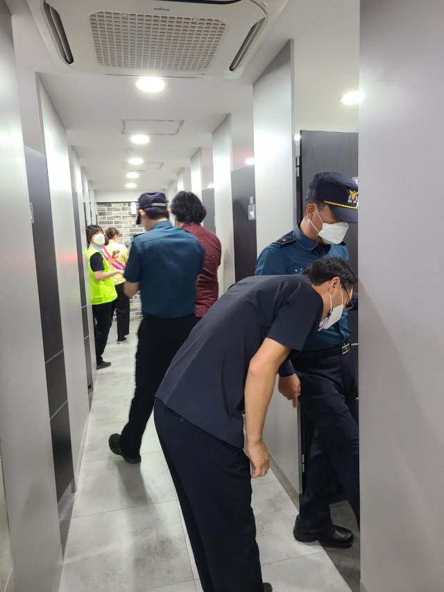 공중센타 이미지