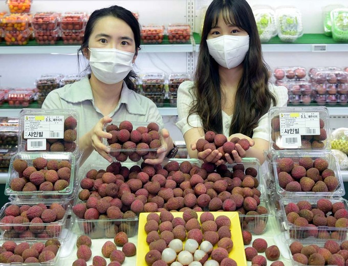리치유통 이미지