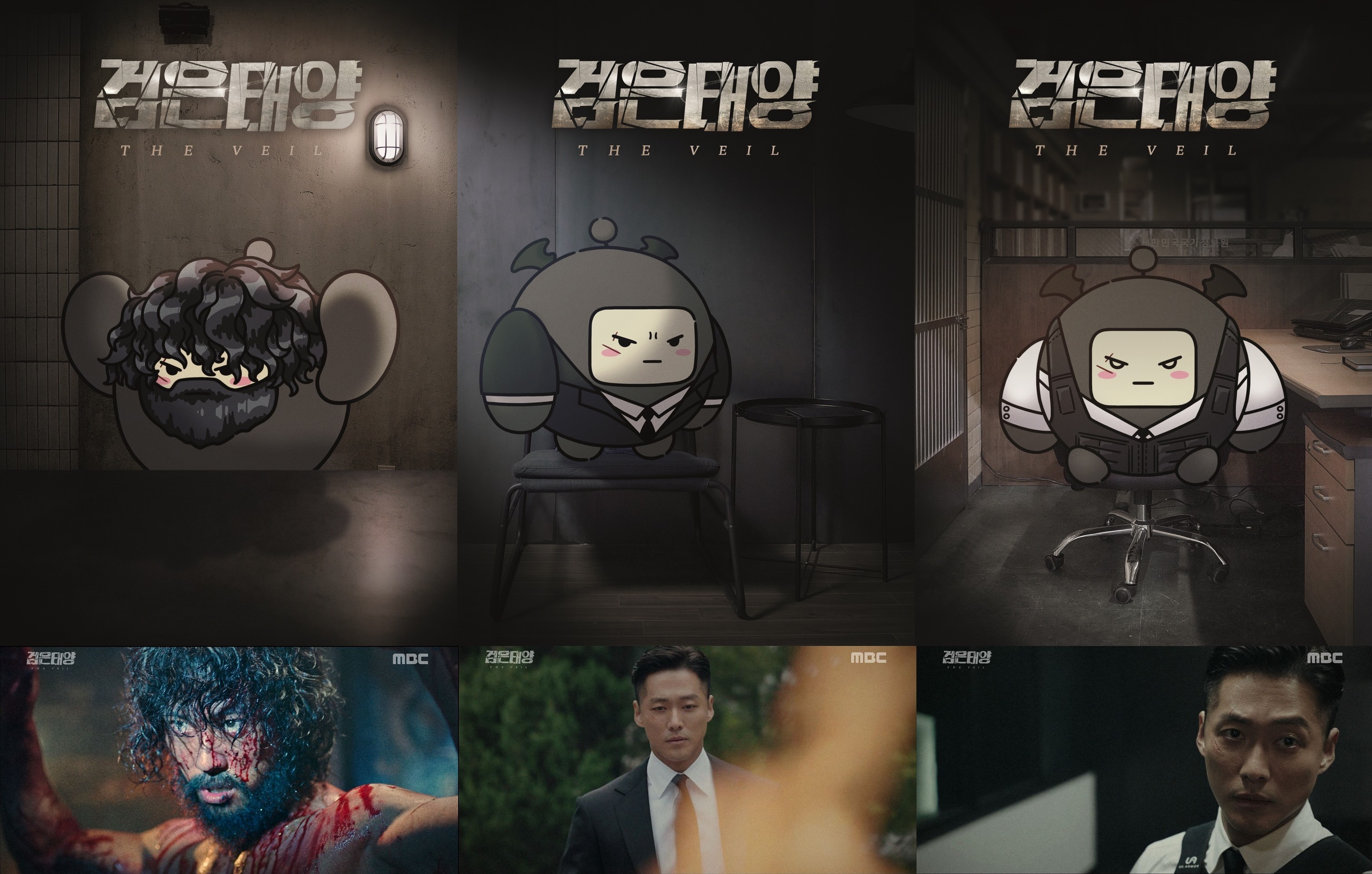 엠빅 이미지