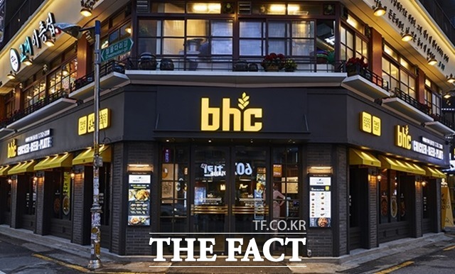 비에이치씨파트너스 이미지
