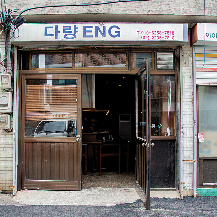 풍미산미 이미지
