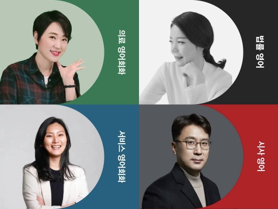 클래스101 이미지