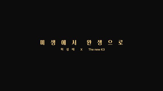 펀펀스토리 이미지