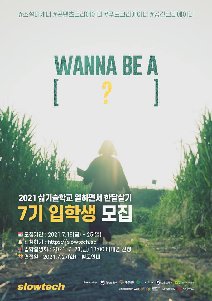 (주)자이엔트 이미지