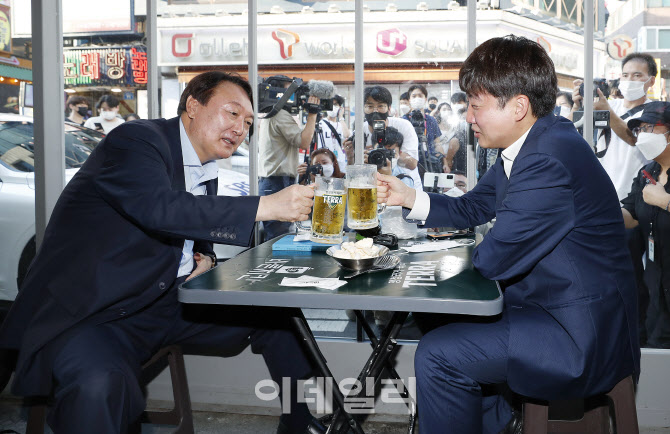 건배 이미지