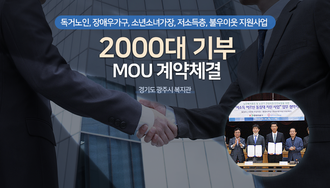 현대의료기 이미지