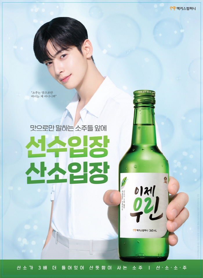 글로벌모델컴퍼니 이미지