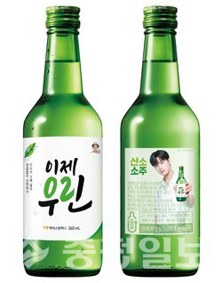더큰사랑컴퍼니 이미지
