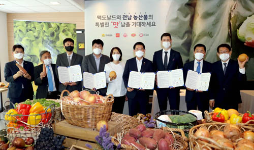 오뚜기농축산물 이미지