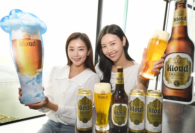 클라우드 이미지
