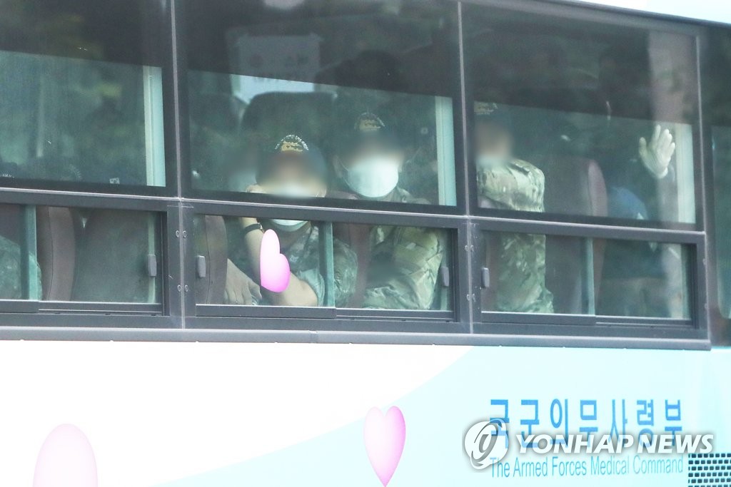 청해 이미지