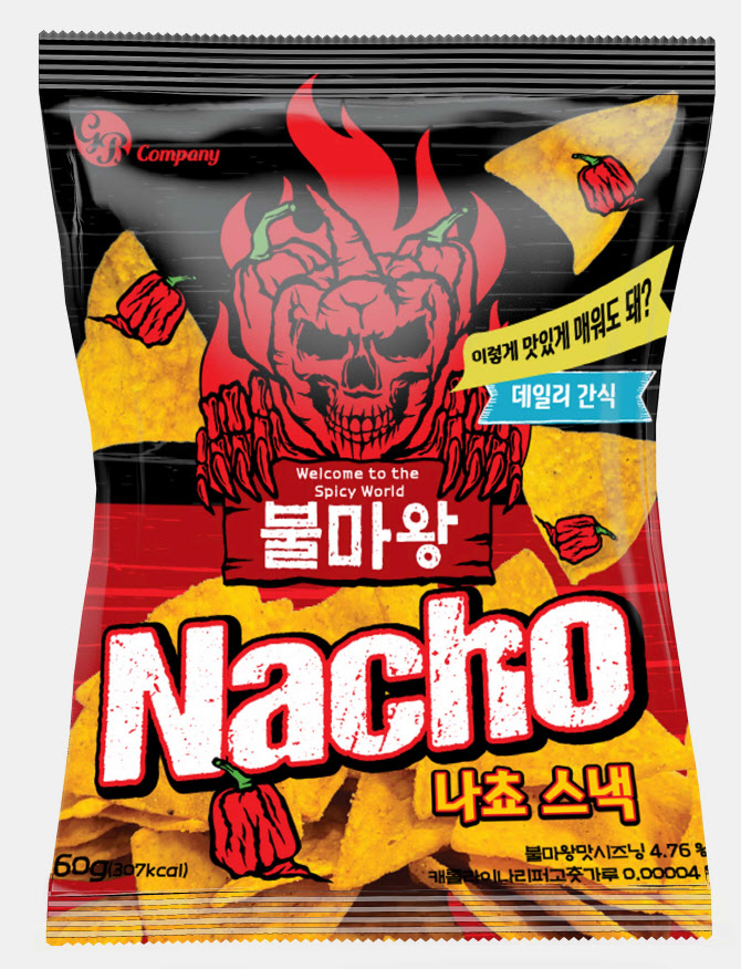금비유통 이미지
