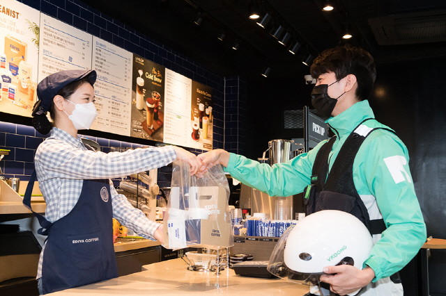이디야커피전주 이미지