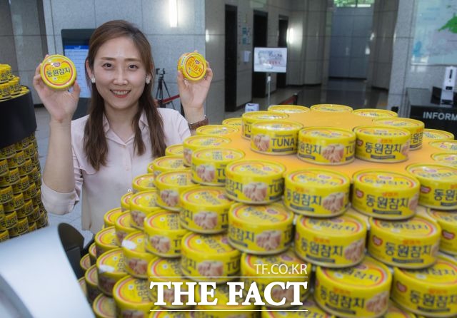 참치장수 이미지