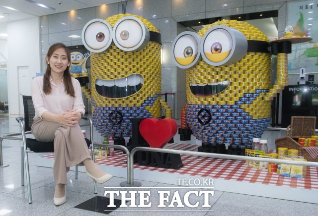 참치장수 이미지