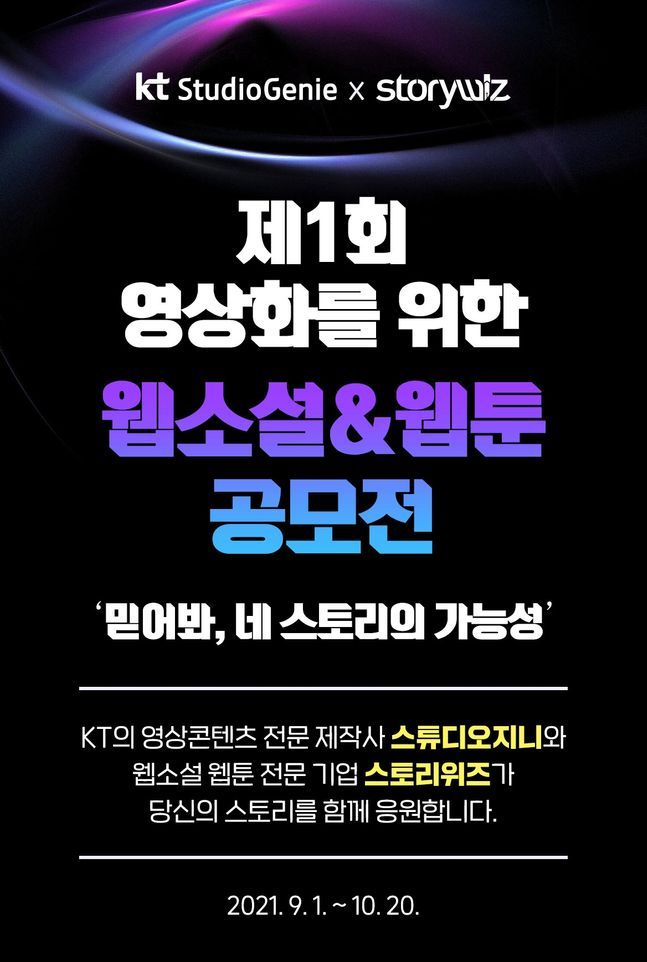지니스튜디오 이미지