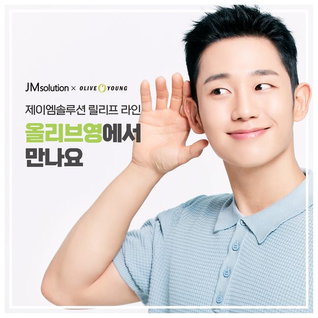 지피솔루션 이미지