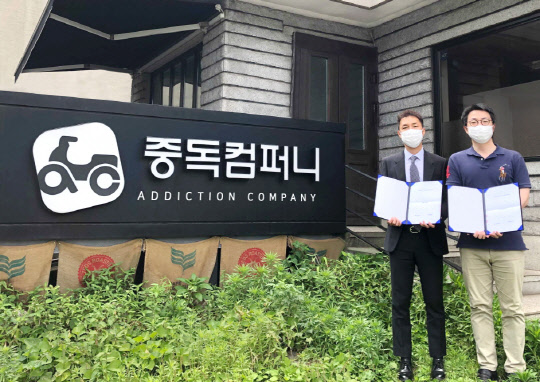 카페인중독 이미지