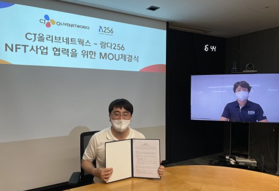 아트네트웍스 이미지