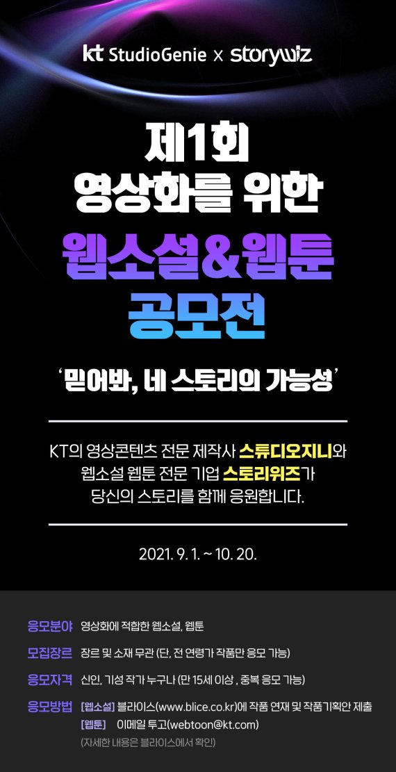 지니스튜디오 이미지