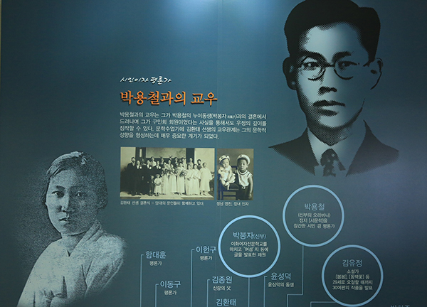 나비화원 이미지