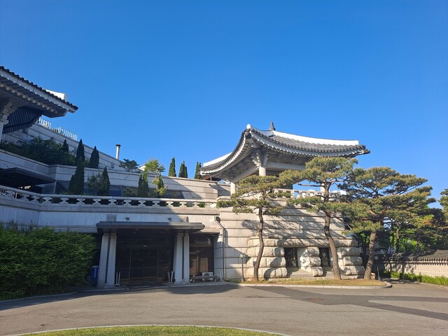 춘추관 이미지