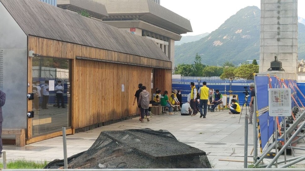 공간시도 이미지