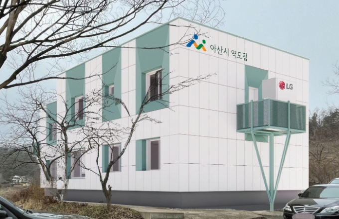 아산중앙에너지 이미지