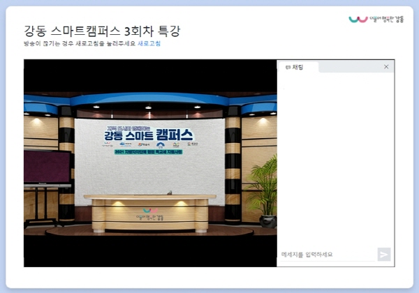 카테노이드 주식회사 이미지