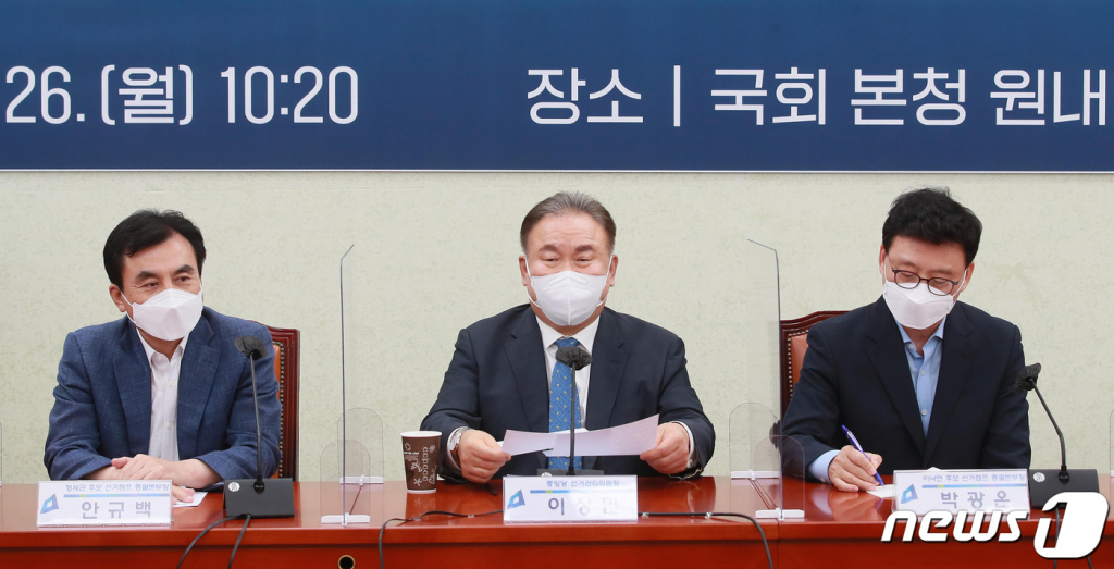 호남슈퍼(내) 이미지