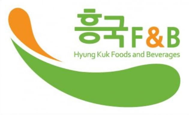 (주)흥국에프엔비 이미지