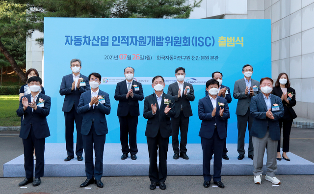 열린산업개발 이미지