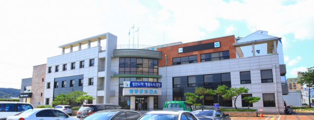 양양방역환경 이미지