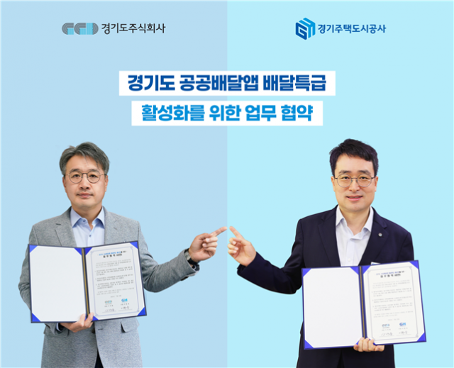 도모 주식회사 이미지