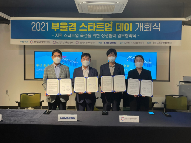 스타트샵 이미지