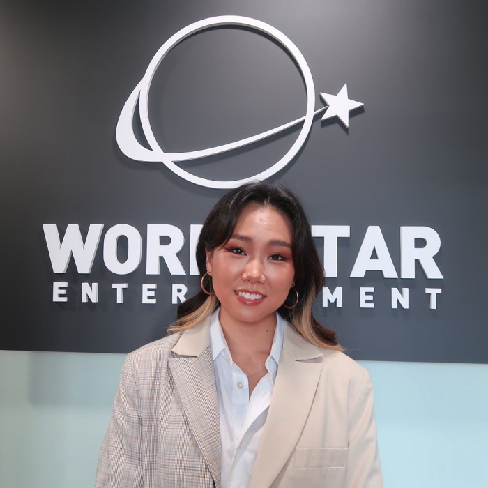 월드스타 이미지