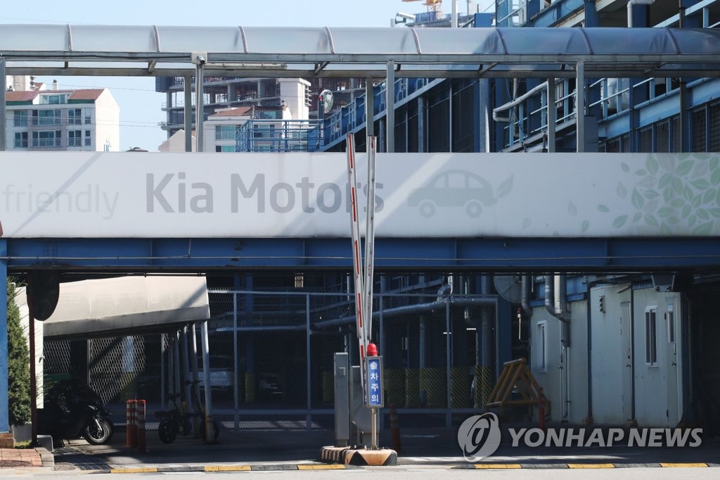광명오토 이미지