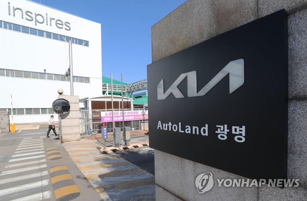 광명오토 이미지