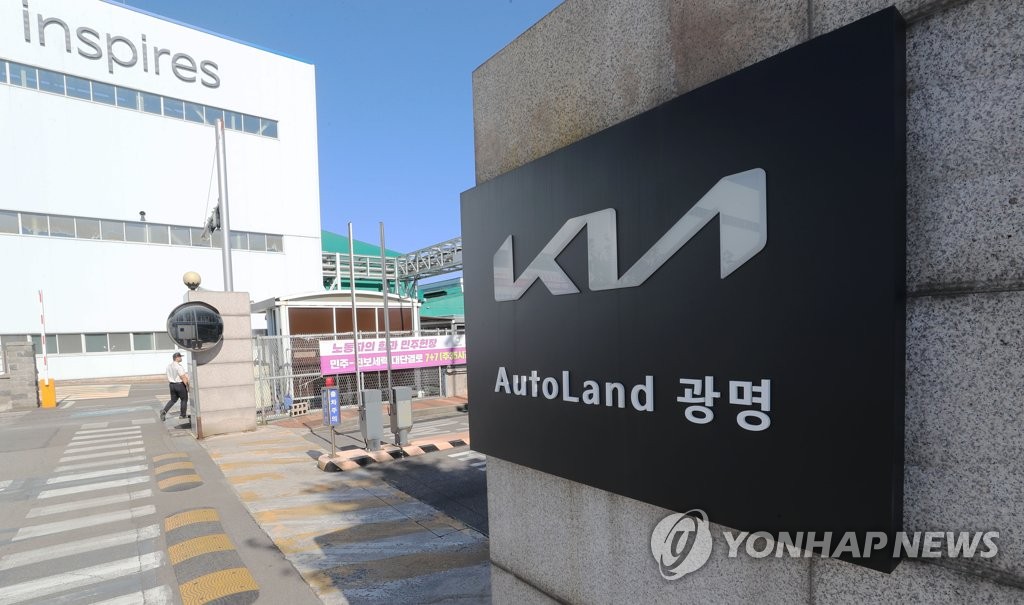 광명오토 이미지