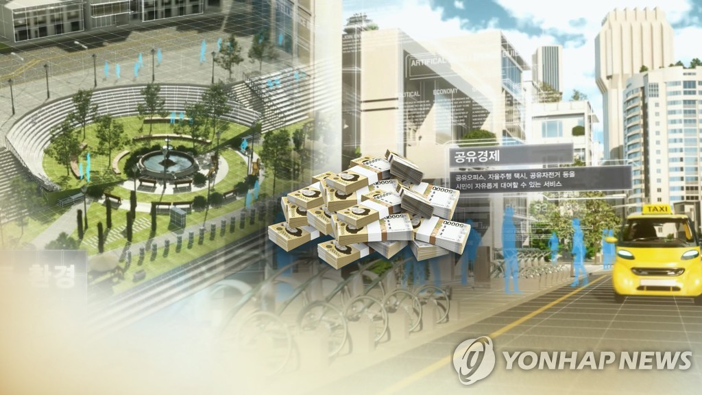 동행주식회사농업회사법인 이미지
