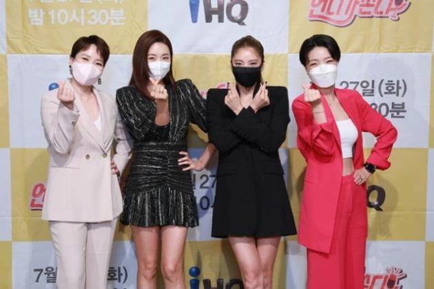 언니가 쏜다 이미지