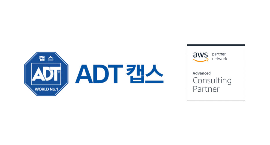 대한캡스 이미지