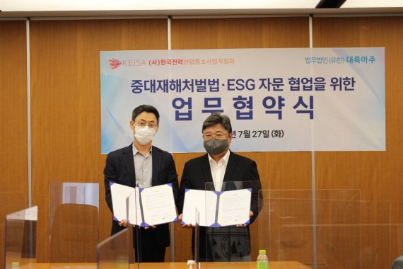 대륙산업(주) 이미지