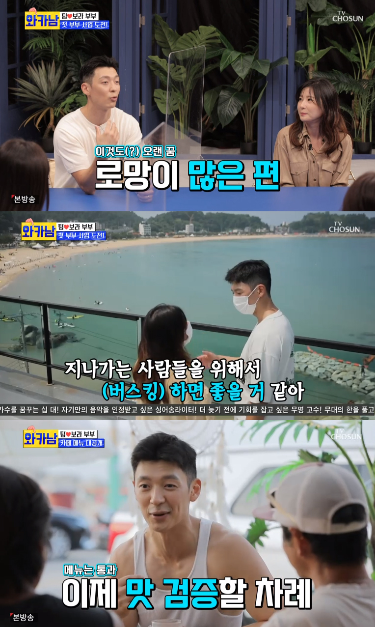 팀플레이스 이미지