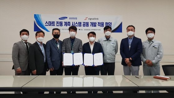 (주)링크 이미지