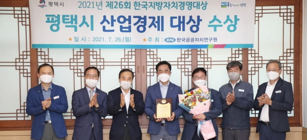 한국자치경영연구원 이미지