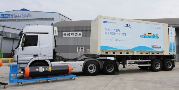 일진마켓 이미지
