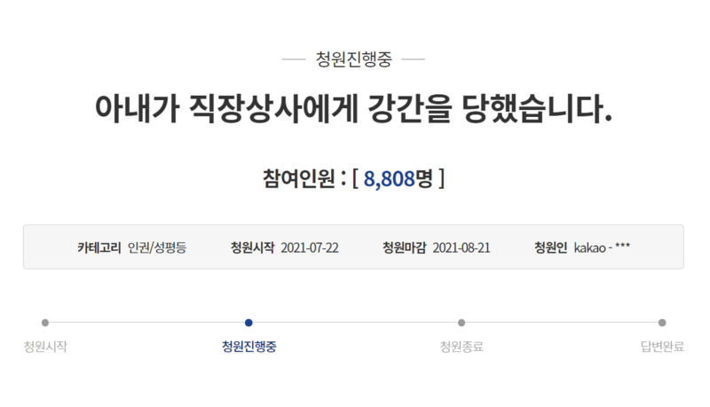 국민상사 이미지